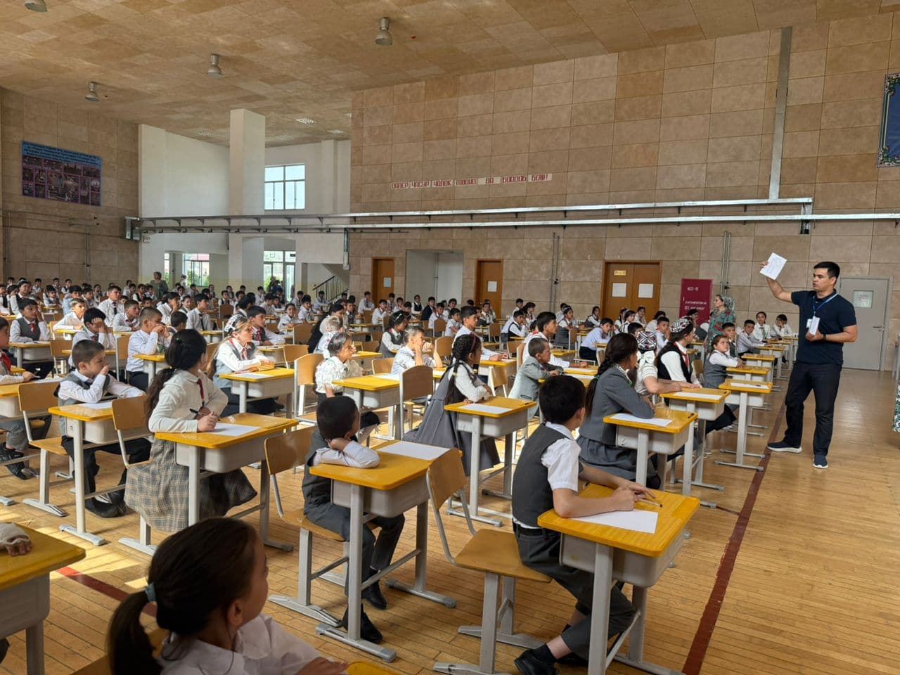 Full exam hall